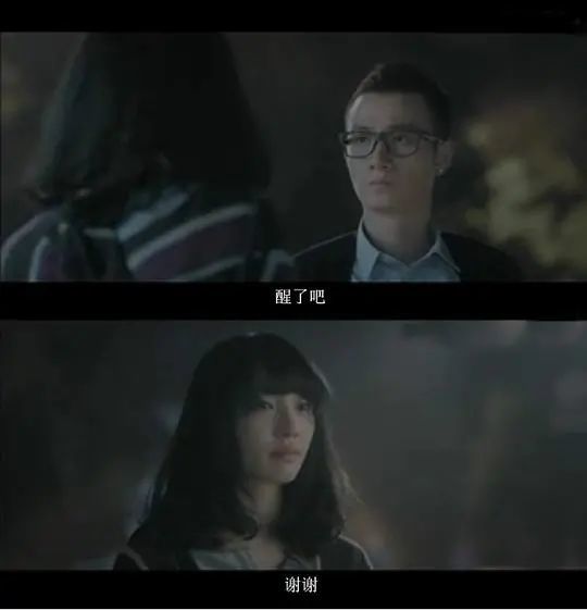 獨(dú)寵傻后最新章節(jié)——穿越愛情的迷霧