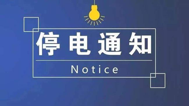 李晨若澤 第16頁(yè)