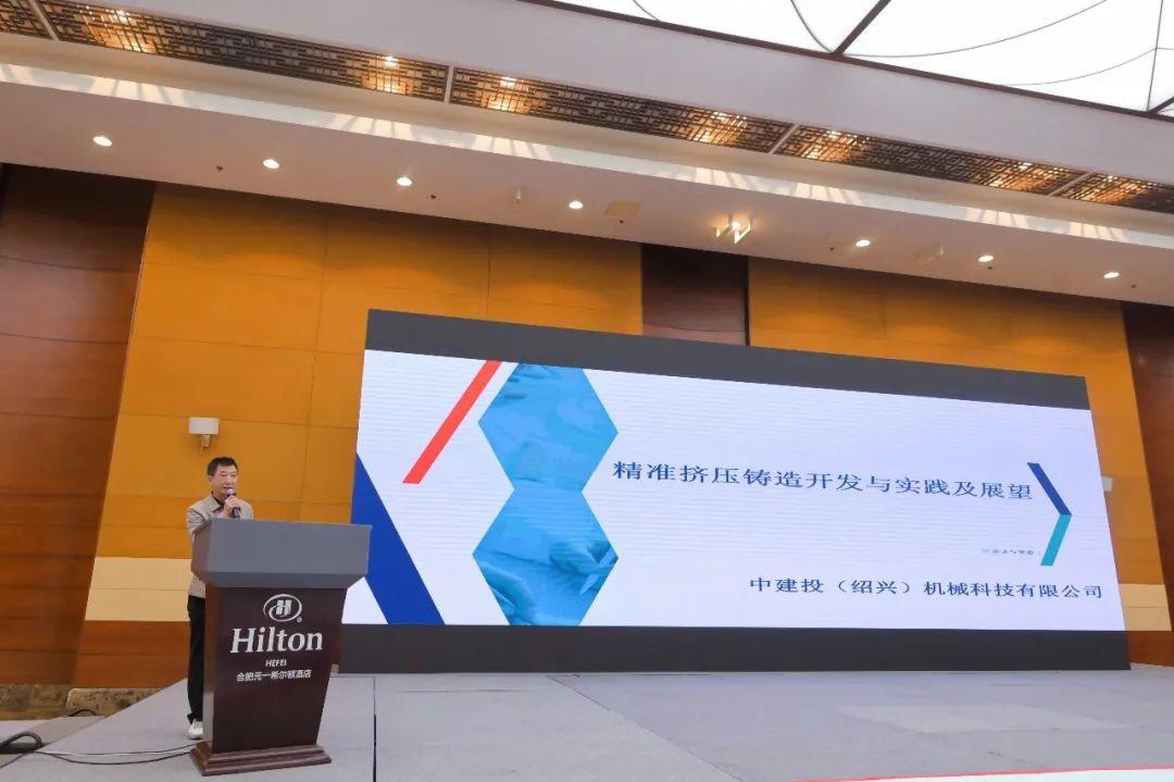 熱處理論壇招聘區(qū)最新動(dòng)態(tài)與人才需求洞察