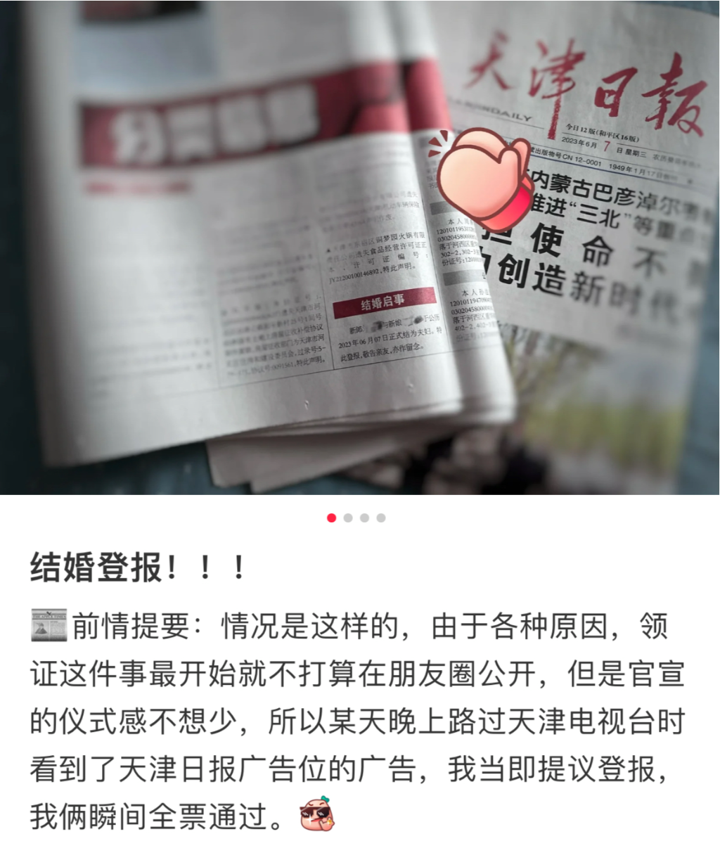 天津懿峰工貿(mào)最新招聘啟事