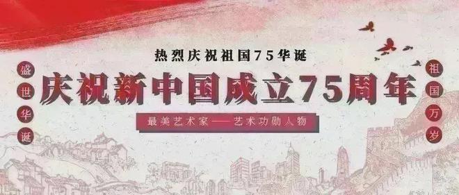 楊榮義最新消息，展現(xiàn)新時(shí)代風(fēng)采與卓越成就