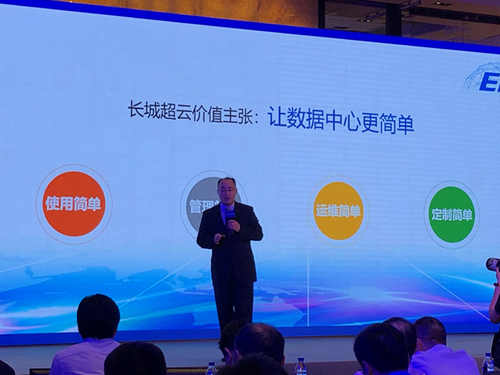 云聯(lián)眾創(chuàng)最新消息，引領(lǐng)創(chuàng)新浪潮，開啟未來科技新篇章