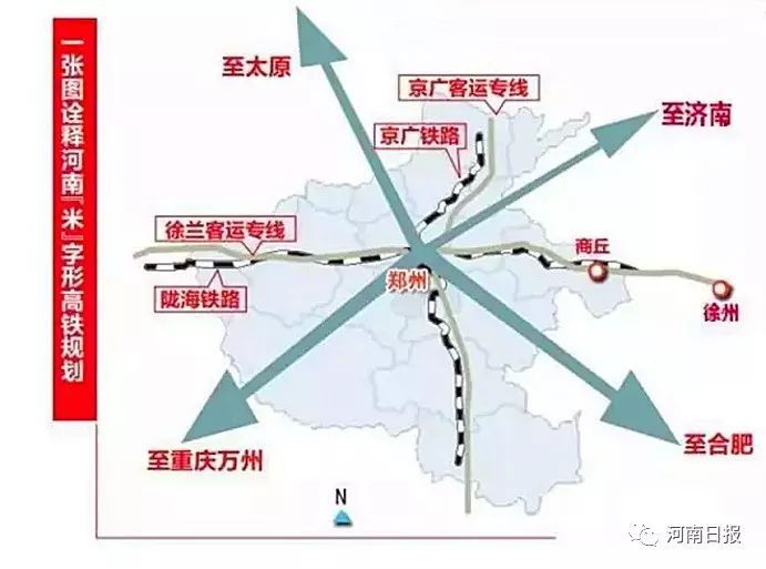 綏延高速最新消息全面解讀，建設(shè)進(jìn)展、規(guī)劃調(diào)整與未來(lái)展望