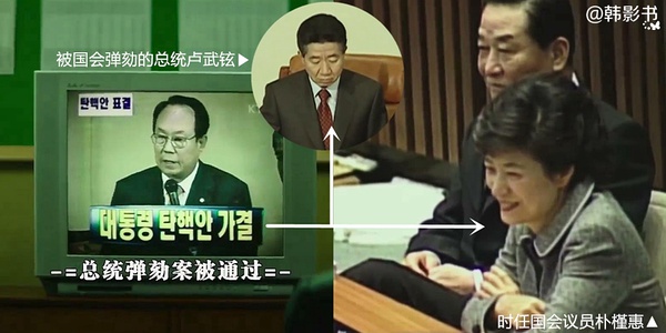 韓國樸總統(tǒng)最新消息，政治動(dòng)態(tài)與社會(huì)影響深度解析