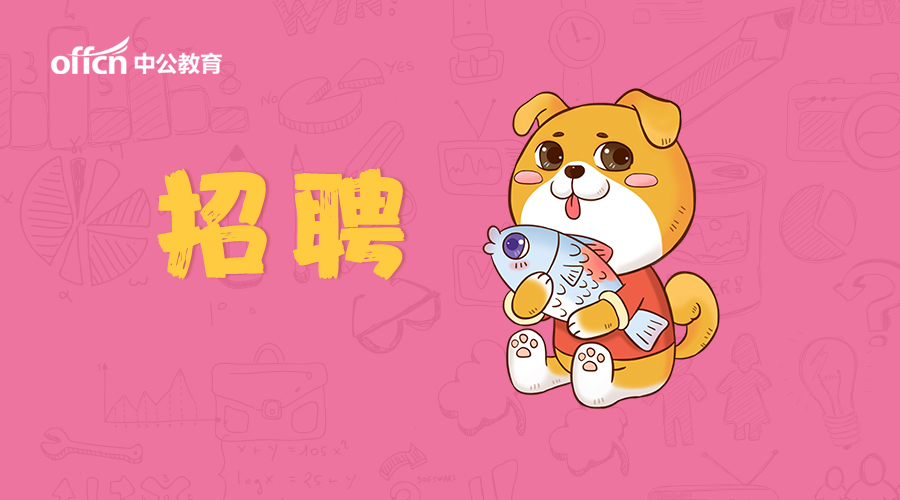 江陵工業(yè)園最新招聘動(dòng)態(tài)及職業(yè)機(jī)會(huì)展望