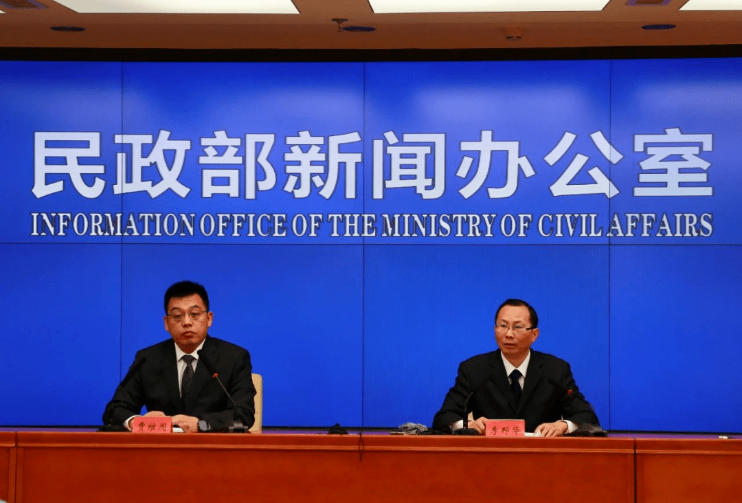 民政部最新消息，推動社會救助事業(yè)邁向新高度