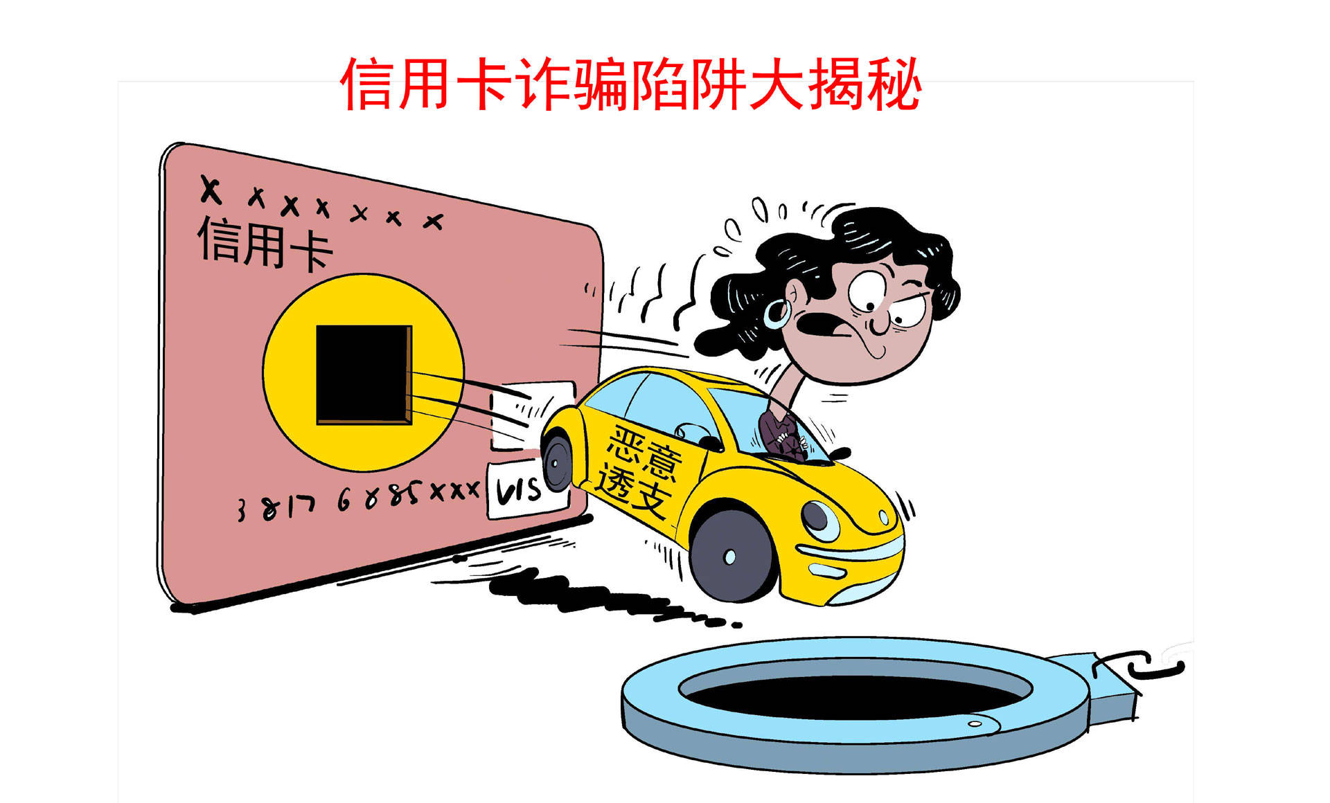 警惕網(wǎng)絡(luò)涉黃風(fēng)險(xiǎn)，最新網(wǎng)友上傳色視頻的隱患與應(yīng)對(duì)