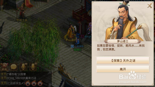 季末冷浩銘最新章節(jié)，探尋命運(yùn)之謎
