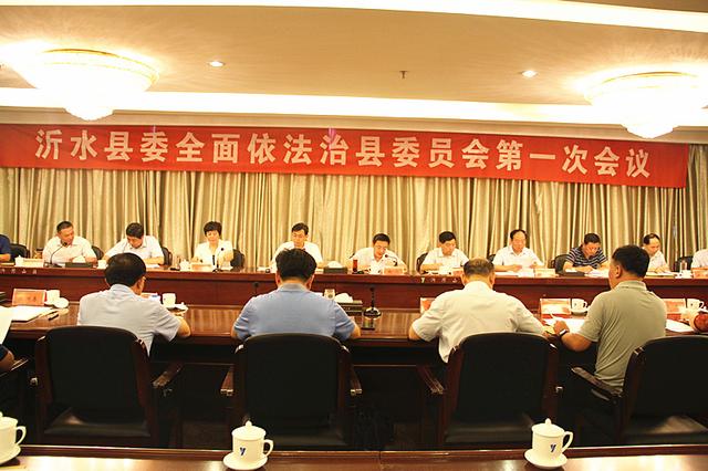 禮泉縣最新人事任命，推動(dòng)縣域發(fā)展新篇章