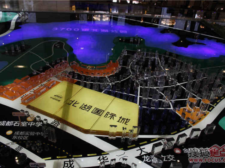 北湖國(guó)際城最新消息深度解析