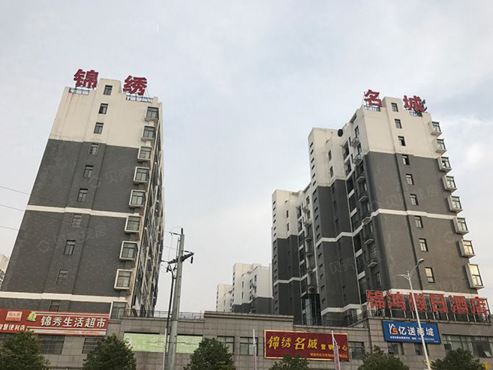 孫博若陽(yáng)_1 第12頁(yè)