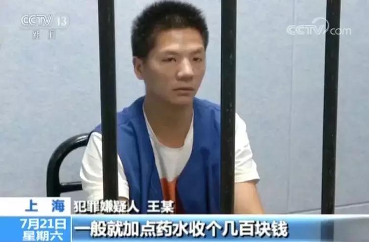 酒盒包裝 第590頁