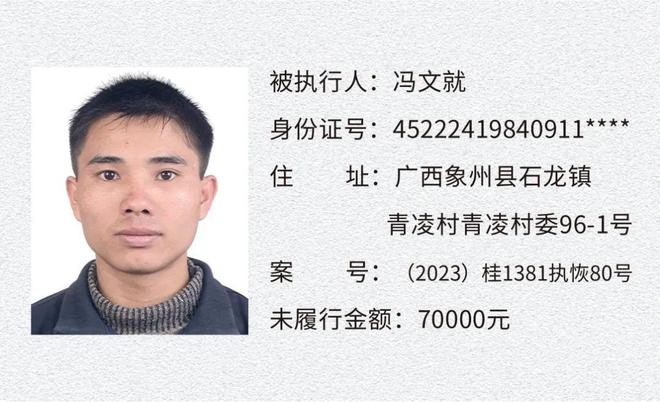 吳瑞若馨_1 第11頁(yè)
