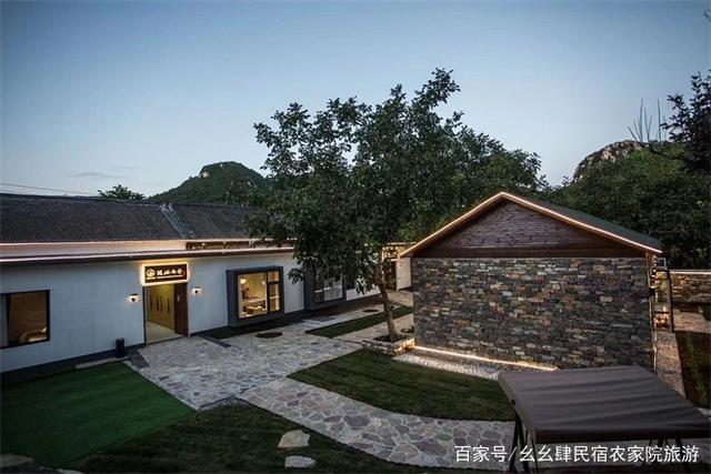 薊縣西井峪最新民宿，體驗(yàn)傳統(tǒng)與現(xiàn)代的完美融合