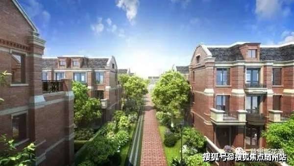 安康房價走勢最新消息，市場分析與預測