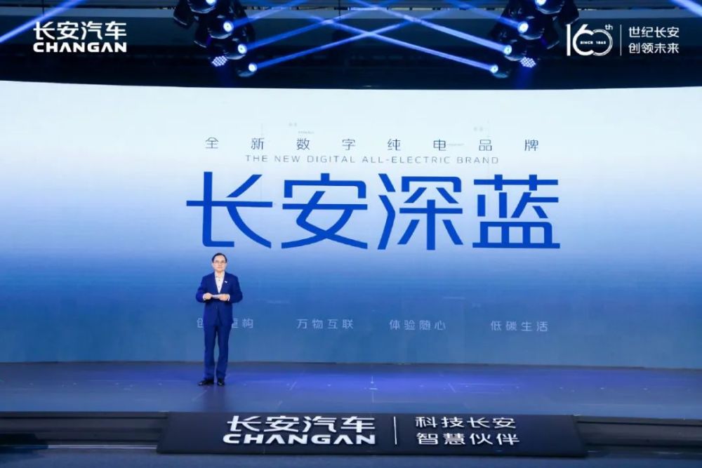 長安招聘司機(jī)最新消息，機(jī)遇與挑戰(zhàn)并存