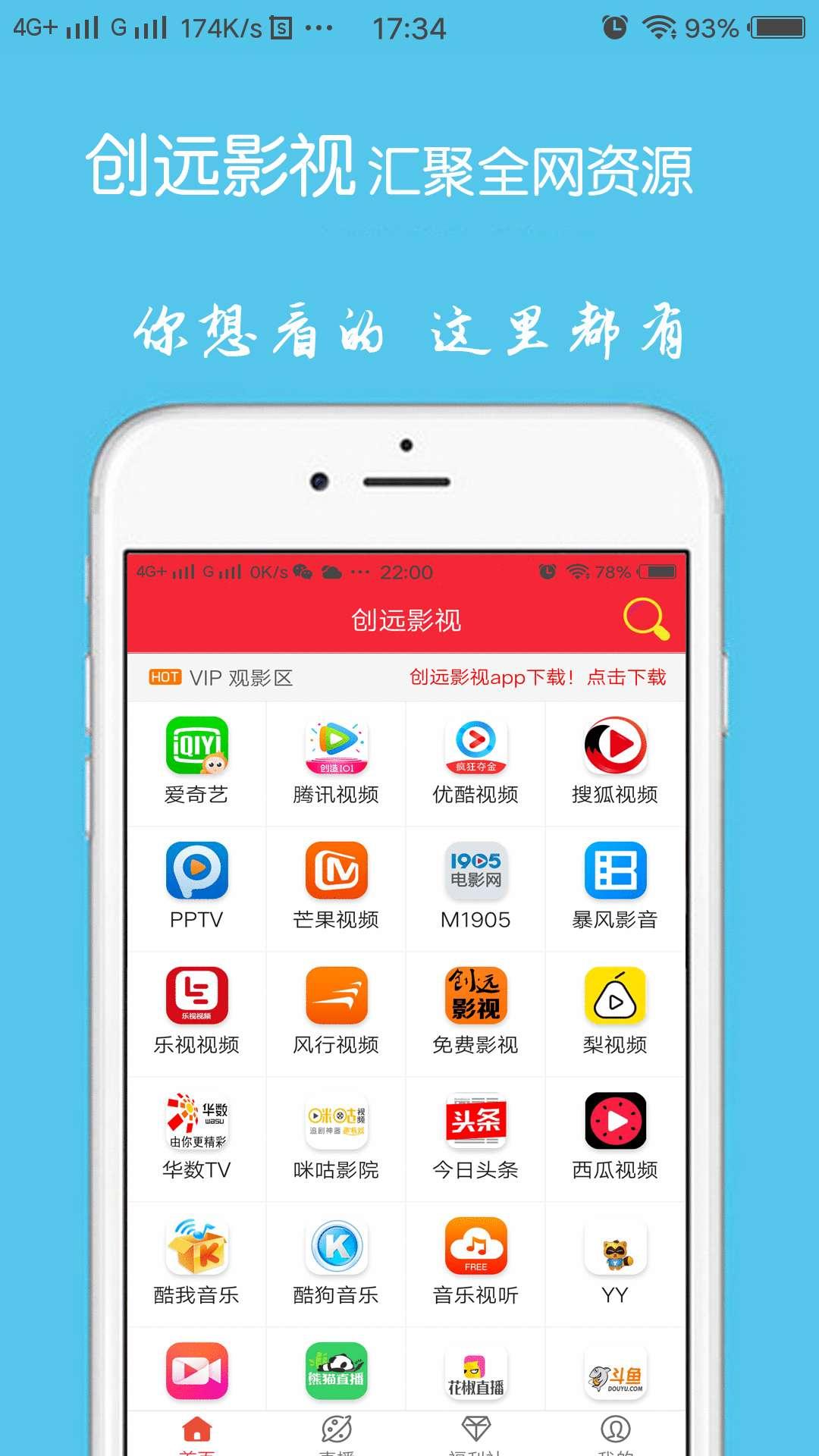 最新最全的電視劇網(wǎng)站，探索影視娛樂(lè)的新領(lǐng)域