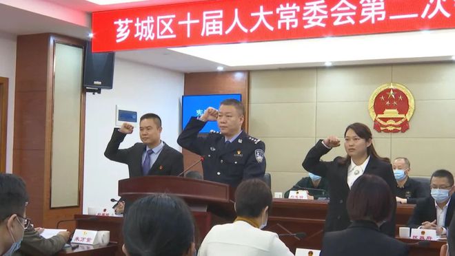 思明區(qū)最新人事任免動態(tài)
