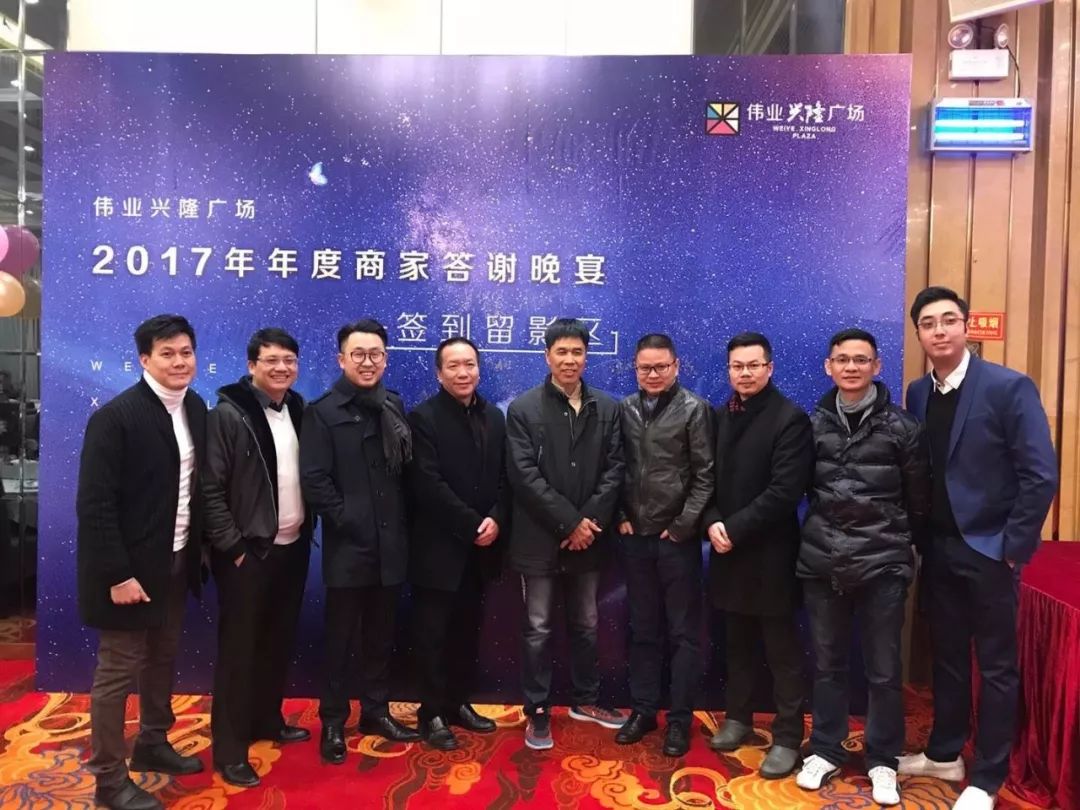 廣州興隆廣場最新動態(tài)