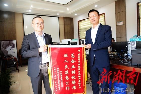 我姓鄧的文字圖片最新，探尋背后的故事與文化價(jià)值