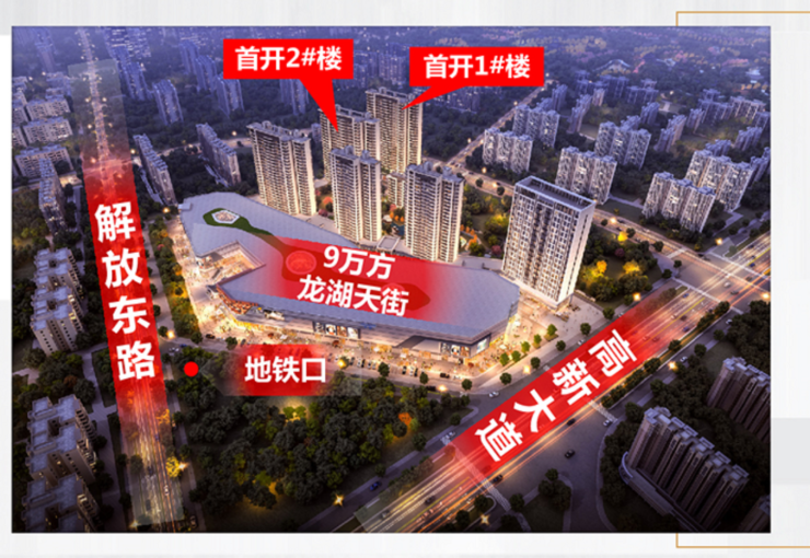 禹州市最新干部調(diào)整，重塑城市未來力量的戰(zhàn)略布局