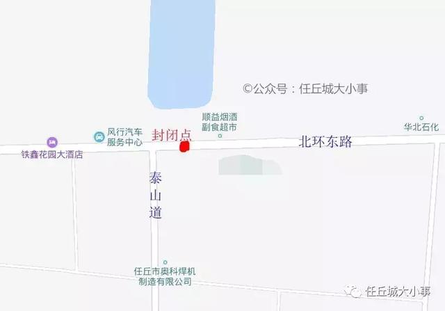 周熙若寧_1 第13頁(yè)