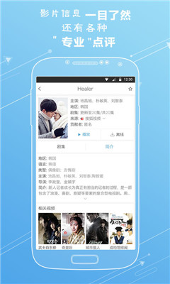 宅男最新福利社網(wǎng)址，探索數(shù)字娛樂的新天地