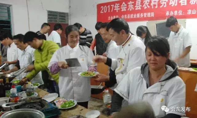 野牛坪鄉(xiāng)搬遷最新情況