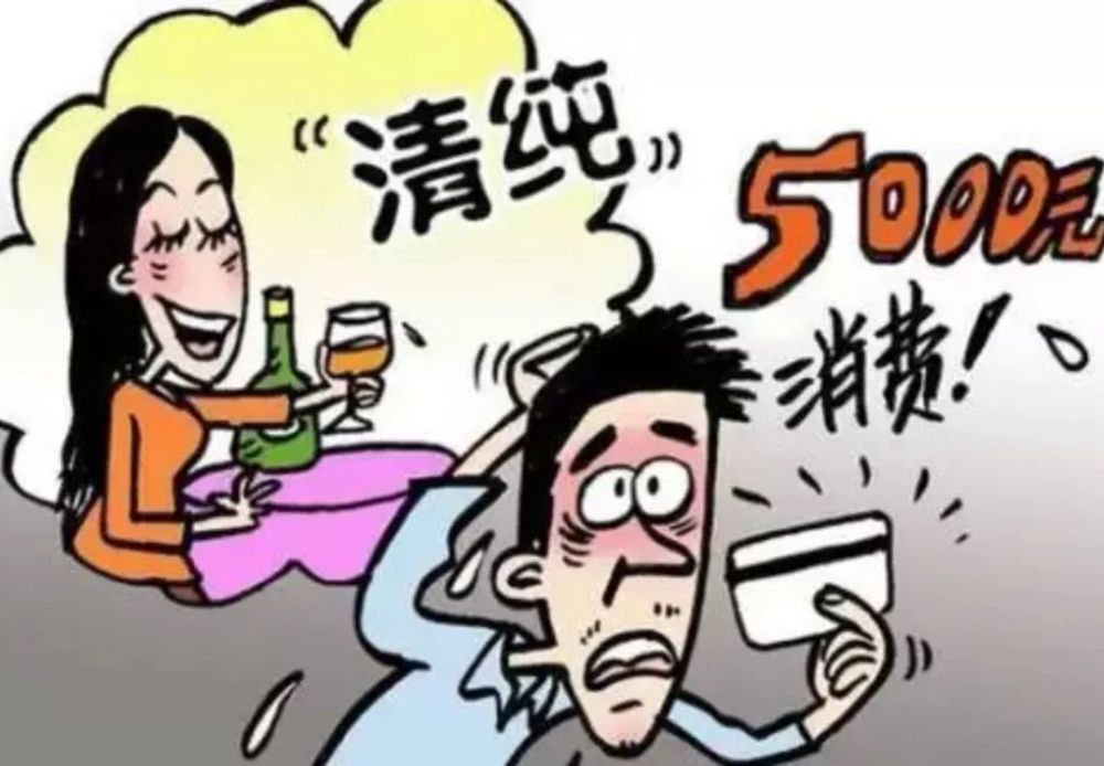 錦州酒托詐騙最新新聞，揭露騙局，警惕公眾