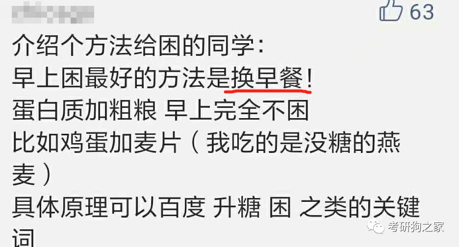 柳智宇最新消息，數(shù)學天才的嶄新篇章