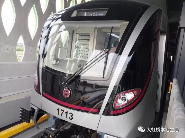 青浦地鐵17號線最新招聘動態(tài)及相關(guān)信息解析
