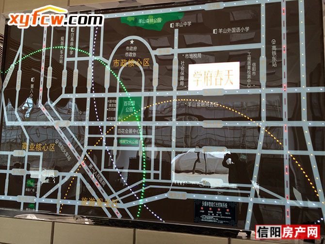 信合學(xué)府春天最新房價動態(tài)，洞悉市場趨勢，把握購房良機(jī)