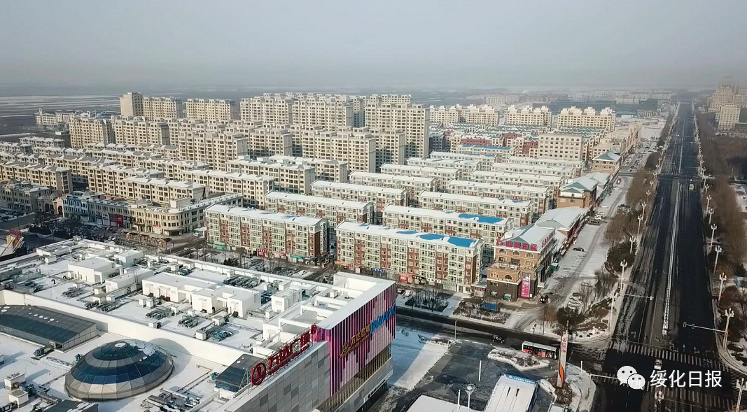 綏化貼吧最新消息，城市動(dòng)態(tài)與生活點(diǎn)滴