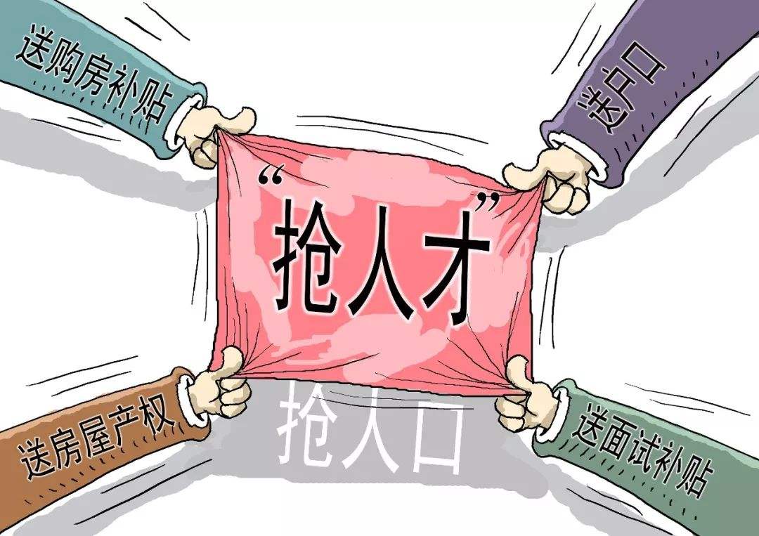 2017陽(yáng)春新聞最新消息，城市發(fā)展與民生改善同步前行