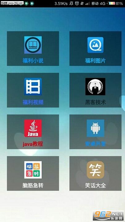 陌暮資源盒子最新版，一站式資源獲取與管理的新時代選擇
