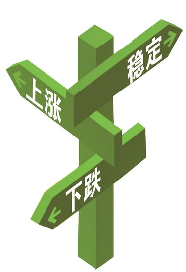昆山鳳和園的最新房?jī)r(jià)動(dòng)態(tài)與深度解析