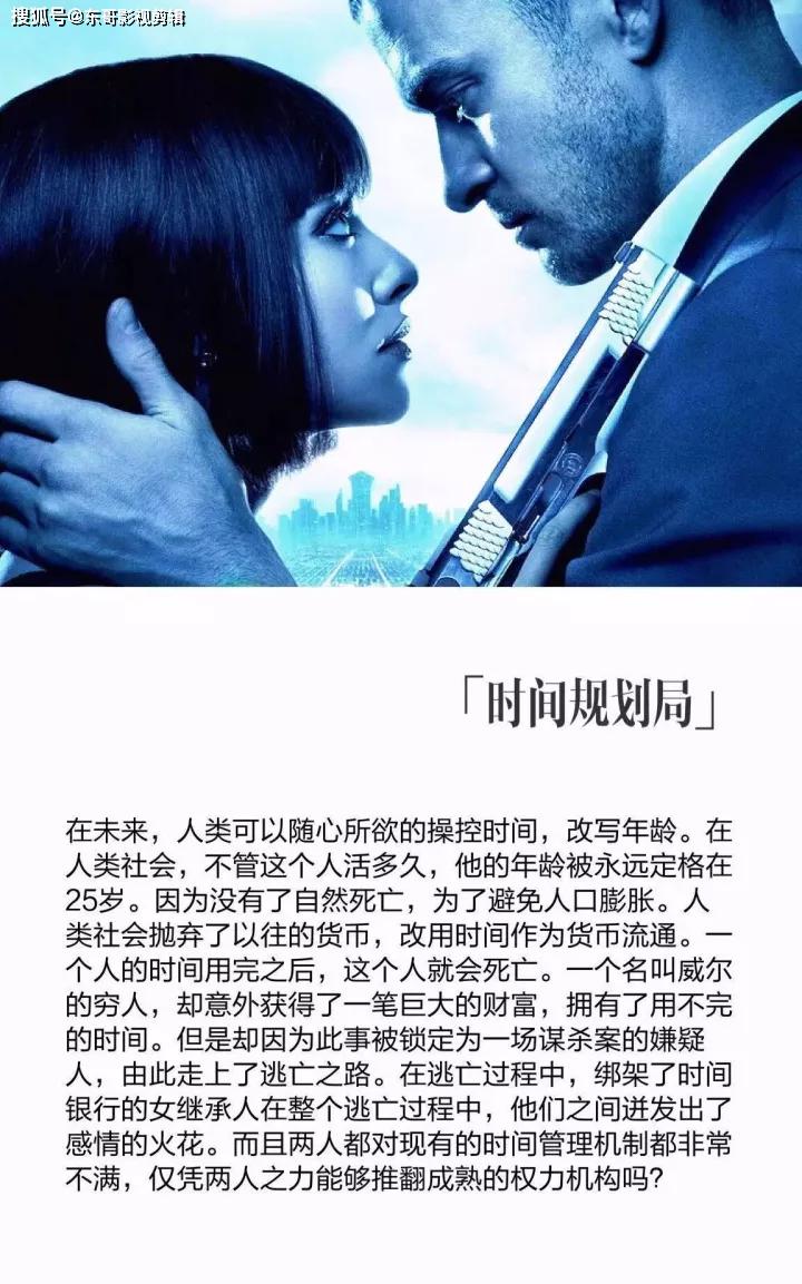 你入天堂我入地獄，一場(chǎng)命運(yùn)的最新詮釋