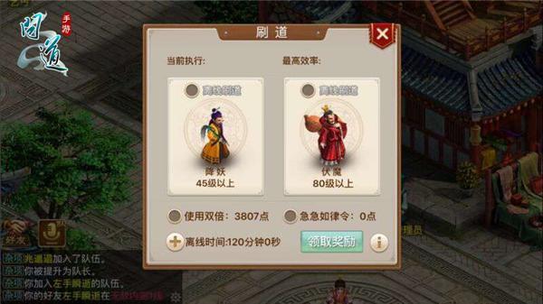 手游問道最新區(qū)是哪個，深度解析與玩家指南
