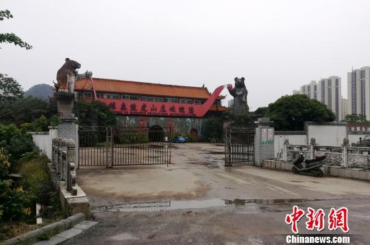桂林熊虎山莊最新情況