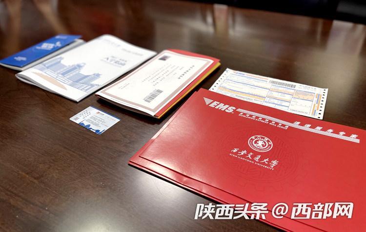 陜西高考錄取最新消息，全面解讀與深度探討