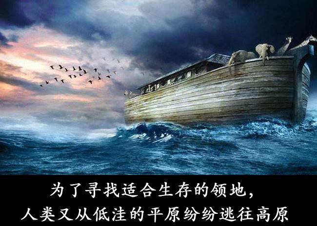 曹凱若旭 第14頁