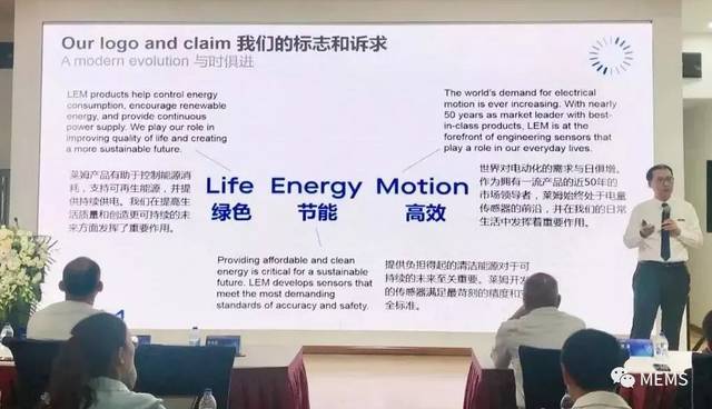 壽光環(huán)保最新信息網(wǎng)，推動(dòng)綠色發(fā)展的先鋒力量
