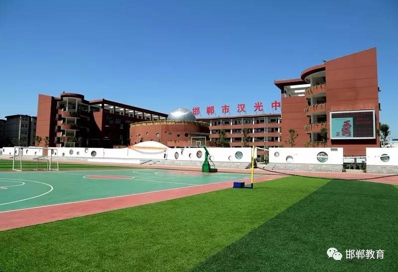 臨洮建大學(xué)最新消息，展望未來的教育之光