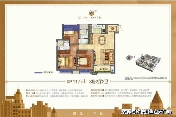 駐馬店售房最新信息網(wǎng)——全面解析駐馬店房地產(chǎn)市場趨勢與房源信息