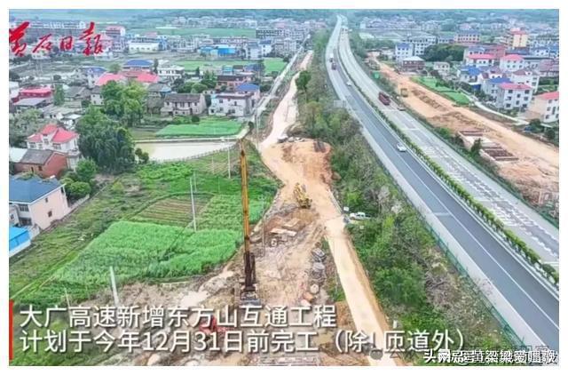 黃石市棚改最新動態(tài)