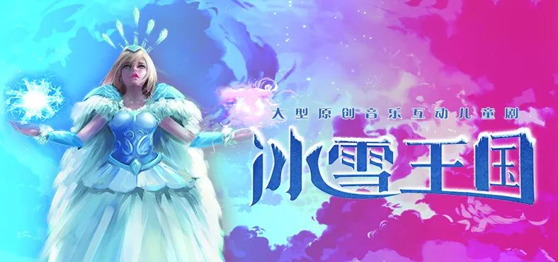 折火一夏，2016最新小說的魅力之旅