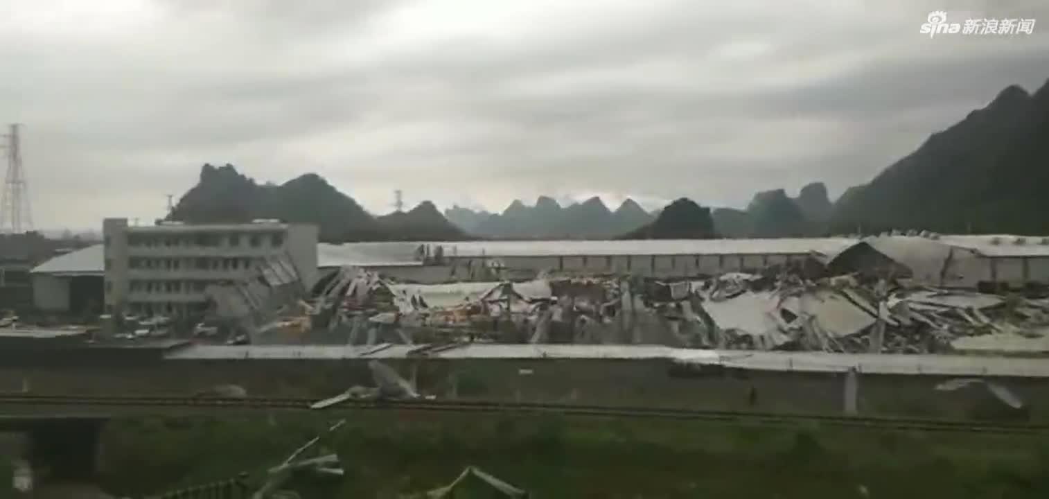 廣西電廠坍塌事件最新消息