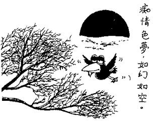 色情內(nèi)容是不合法的，違反我國相關(guān)的法律法規(guī)。我們應(yīng)該遵守法律和道德準(zhǔn)則，遠(yuǎn)離色情內(nèi)容。如果有其他有益身心的娛樂需求，可以尋找一些正規(guī)的平臺(tái)或文化活動(dòng)，例如觀看電影、參加體育運(yùn)動(dòng)、學(xué)習(xí)知識(shí)等，以豐富生活。