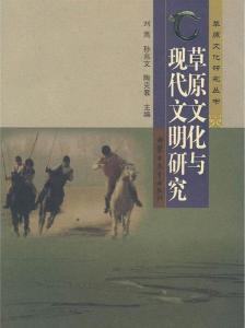 草劉2017最新地址，探索與發(fā)現(xiàn)