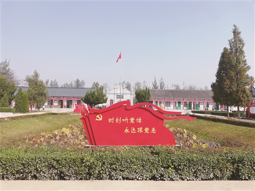 最新殯儀館及公墓招商，共創(chuàng)安寧之地的新篇章